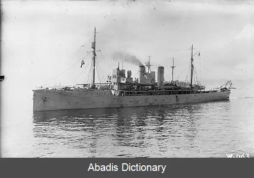 عکس اسلوپ کلاس آکاسیا