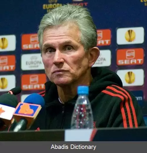 عکس فهرست مربیان برنده جام اینترتوتو