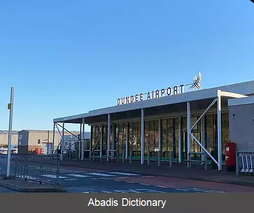 عکس فرودگاه داندی