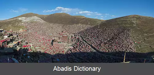عکس ولایت خودمختار گارزئی تبتی