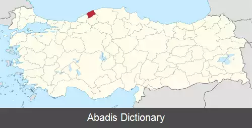 عکس استان برتین