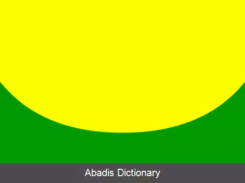 عکس دولانی (ناحیه کلادنو)
