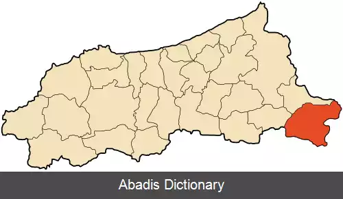 عکس غباله
