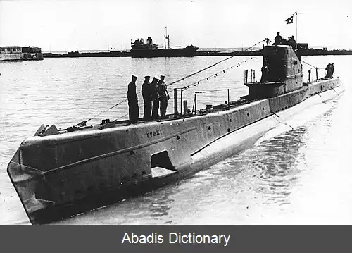 عکس زیردریایی کلاس شوکا