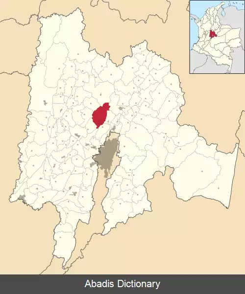 عکس سوباچوکه