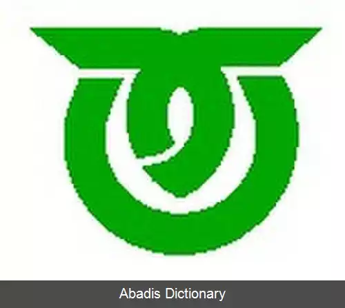 عکس کاواکامی ناگانو