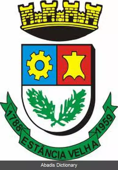 عکس استنسیا ولها