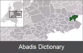 عکس ایبرگن