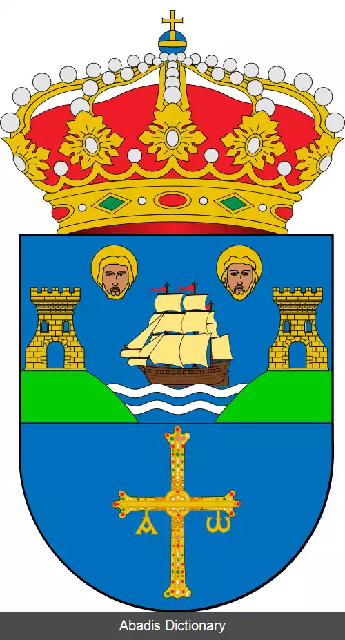 عکس ریباددبا