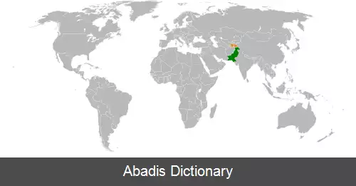 عکس روابط پاکستان و تاجیکستان