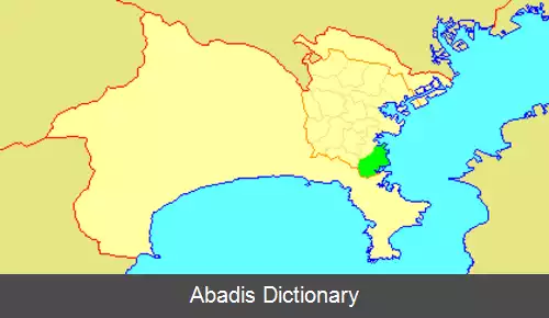 عکس کانازاوا کو یوکوهاما