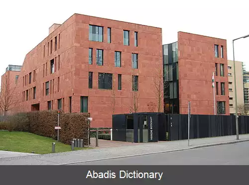 عکس فهرست وابسته های دیپلماتیک هند