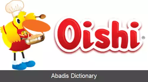 عکس اویشی