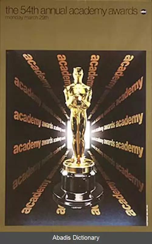 عکس پنجاه و چهارمین دوره جوایز اسکار