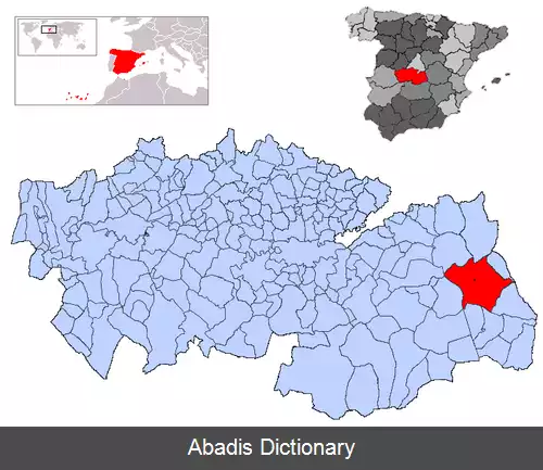 عکس کرال د آلماگر