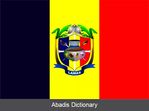 عکس استان لاماس