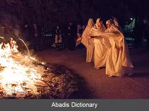 عکس زنان در مزدیسنا