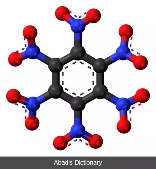 عکس هگزانیتروبنزن