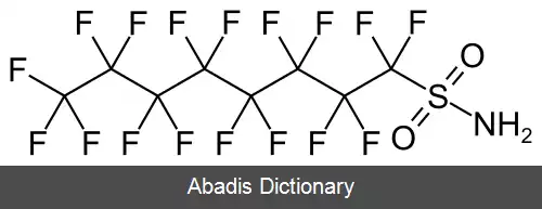 عکس پرفلوئورواکتانسولفون آمید