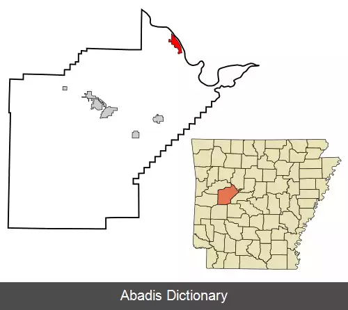 عکس دردانل (آرکانزاس)