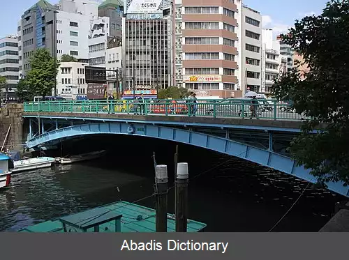عکس آساکوساباشی