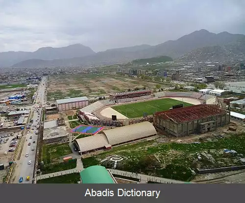 عکس چمن حضوری