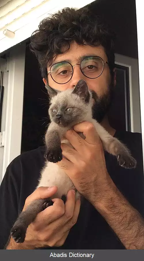 عکس چما گارسیا ایبارا