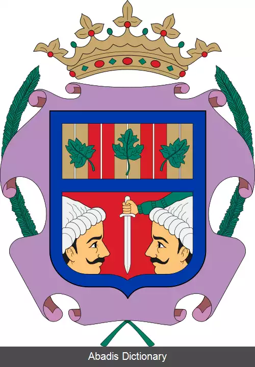 عکس ککس (آلیکانته)