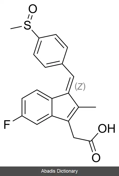 عکس سولینداک