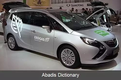 عکس خودروی گازسوز