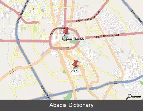 عکس الاولی