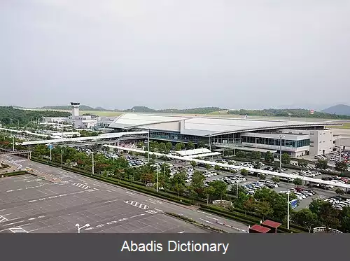 عکس فرودگاه هیروشیما