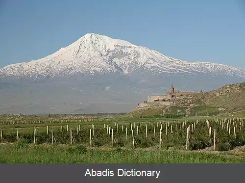 عکس گردشگری در ارمنستان