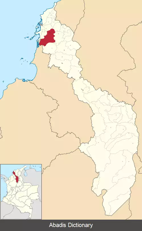 عکس آرخونا (کلمبیا)