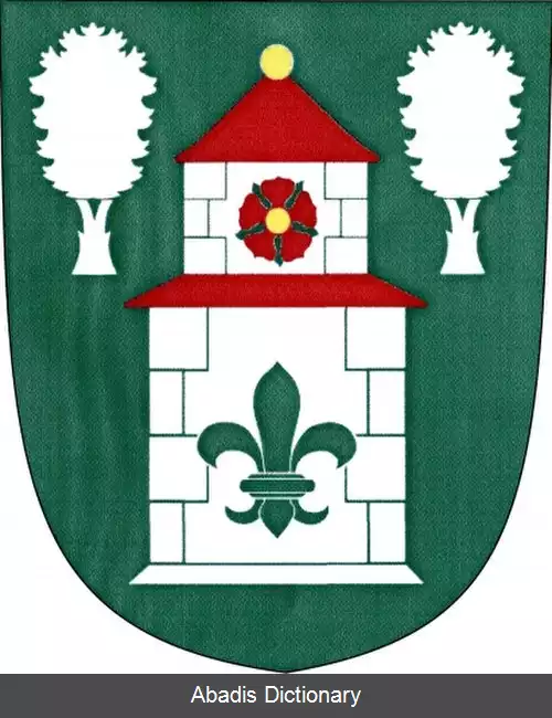عکس خروبولی
