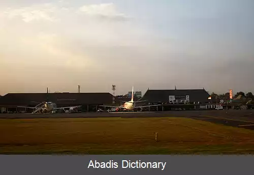 عکس فرودگاه بین المللی ادیسوسیپتو