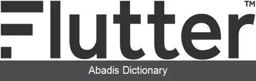 عکس فلوتر انترتینمنت