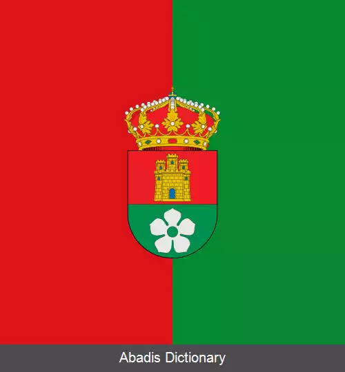 عکس مناستریو د ردییا