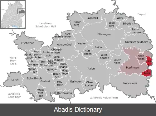 عکس ریسبورگ