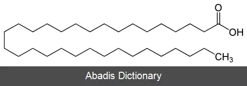 عکس لاکروئیک اسید