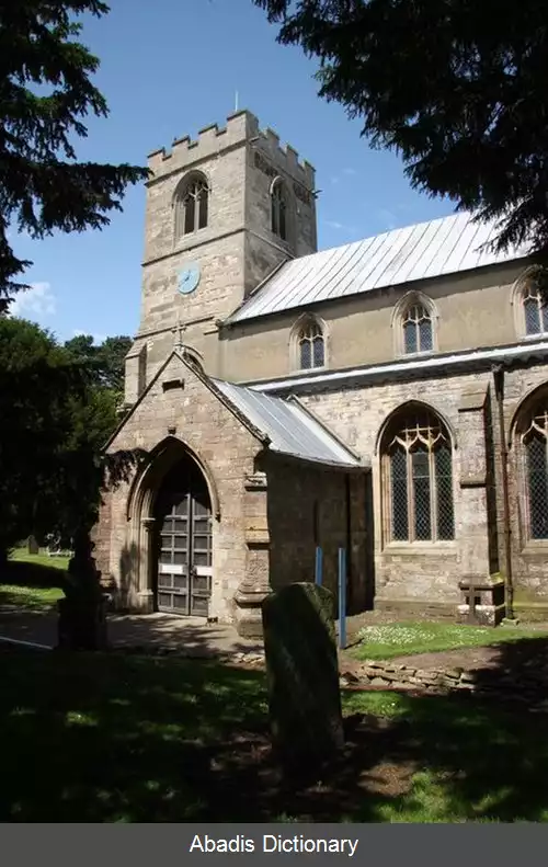 عکس فریسکنی