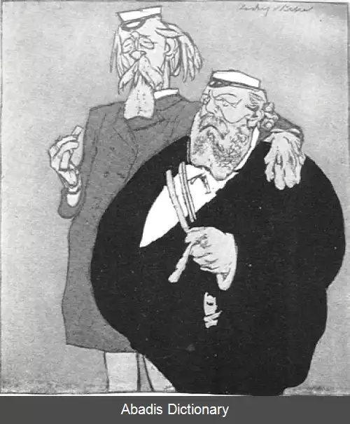 عکس رودولف ویلکه