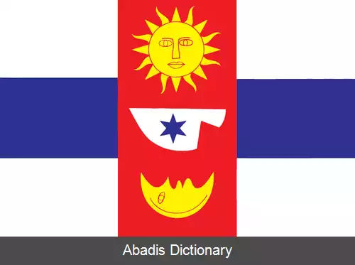 عکس بیلوو