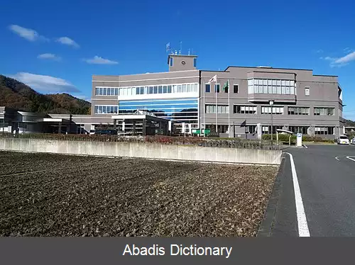 عکس فودای ایواته