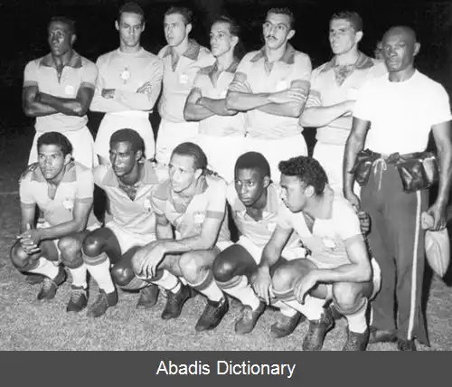 عکس جام ملت های آمریکای جنوبی آرژانتین ۱۹۵۹
