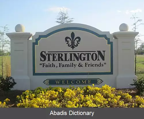 عکس استرلینگتون لوئیزیانا