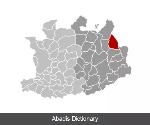 عکس ارندانک