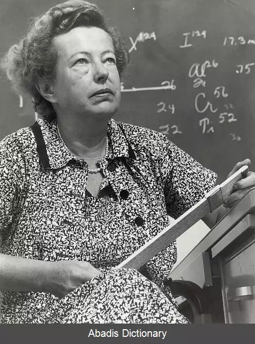 عکس زنان در فیزیک