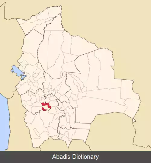 عکس استان ادوآردو آباروآ