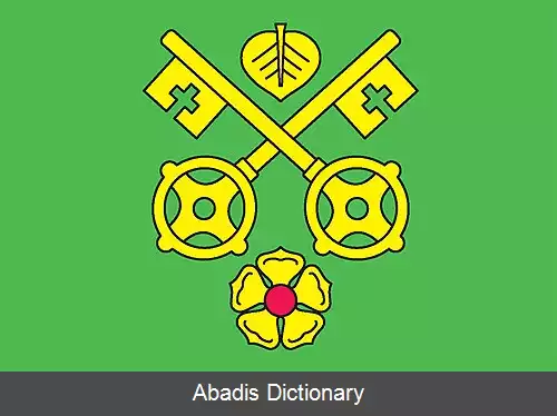 عکس دیکانوویتسه